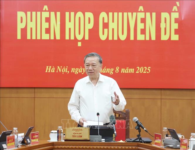 Tổng Bí thư Tô Lâm chủ trì phiên họp Ban Chỉ đạo Trung ương về hoàn thiện thể chế, pháp luật- Ảnh 1. Tổng Bí thư Tô Lâm chủ trì phiên họp Ban Chỉ đạo Trung ương về hoàn thiện thể chế, pháp luật- Ảnh 1.