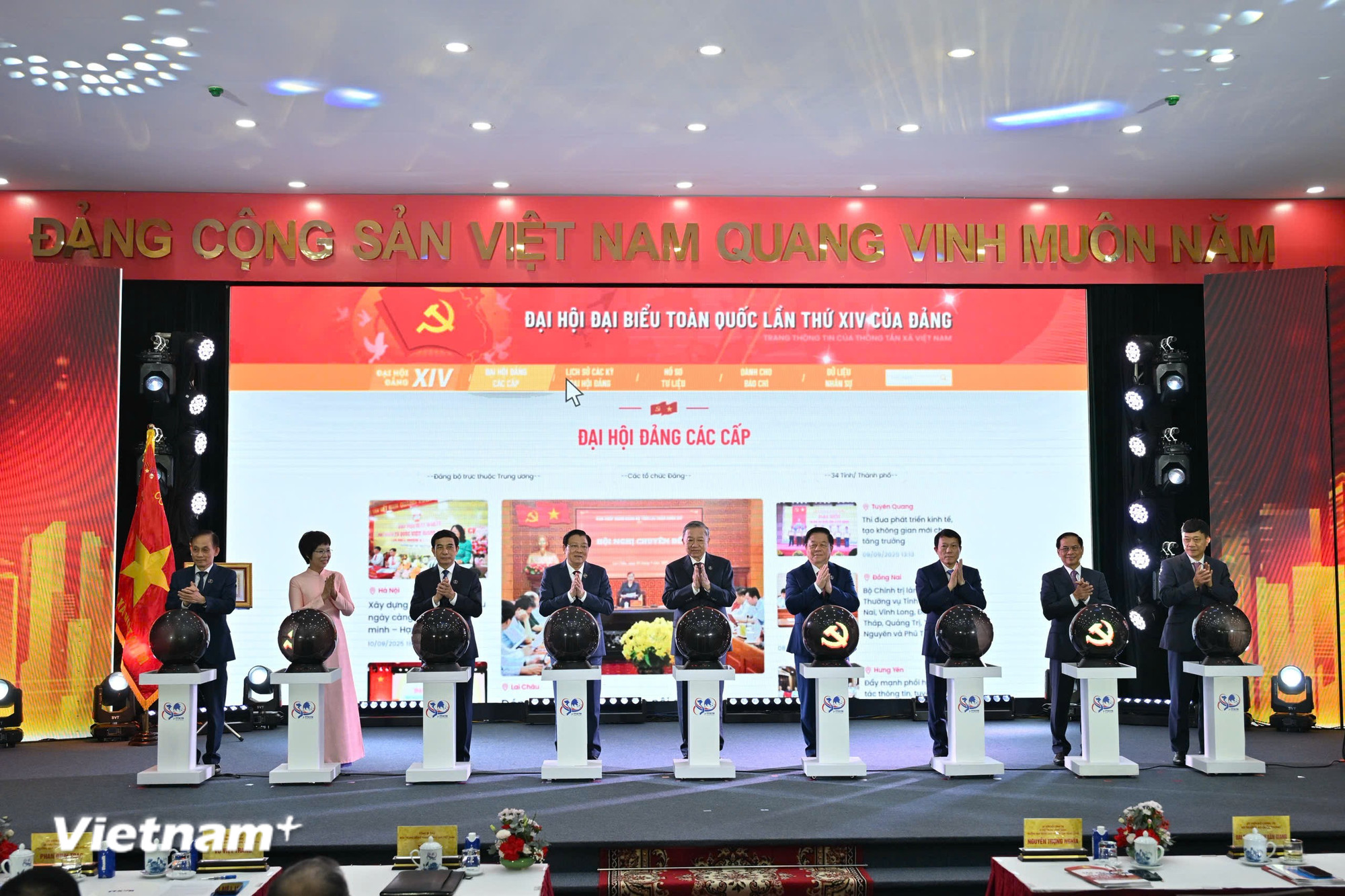 Thông tấn xã Việt Nam đón nhận Huân chương Hồ Chí Minh, quyết tâm tiên phong trên mặt trận thông tin- Ảnh 7.