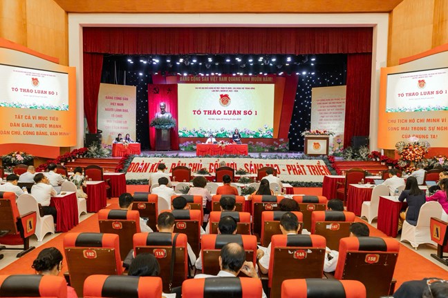 Những ý kiến thẳng thắn, sâu sắc đóng góp vào dự thảo Văn kiện trình Đại hội đại biểu Đảng bộ MTTQ, các đoàn thể Trung ương lần thứ I- Ảnh 1. Những ý kiến thẳng thắn, sâu sắc đóng góp vào dự thảo Văn kiện trình Đại hội đại biểu Đảng bộ MTTQ, các đoàn thể Trung ương lần thứ I- Ảnh 1.