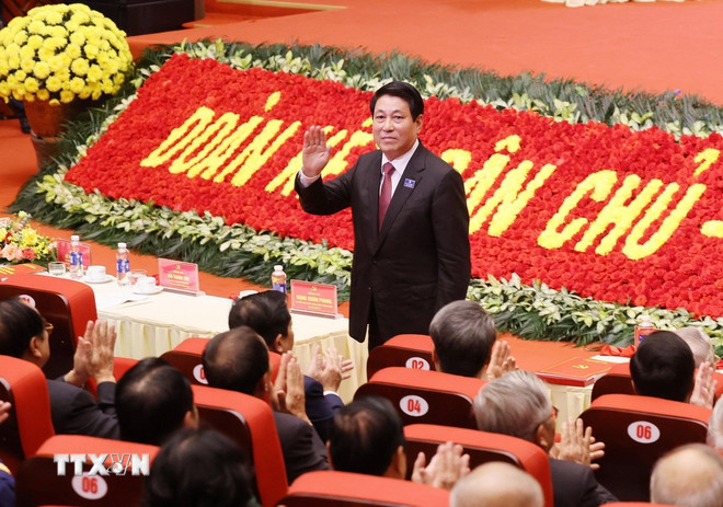 Chủ tịch nước: Đảng bộ Phú Thọ cần giữ vững đoàn kết, thống nhất cao hành động- Ảnh 2.