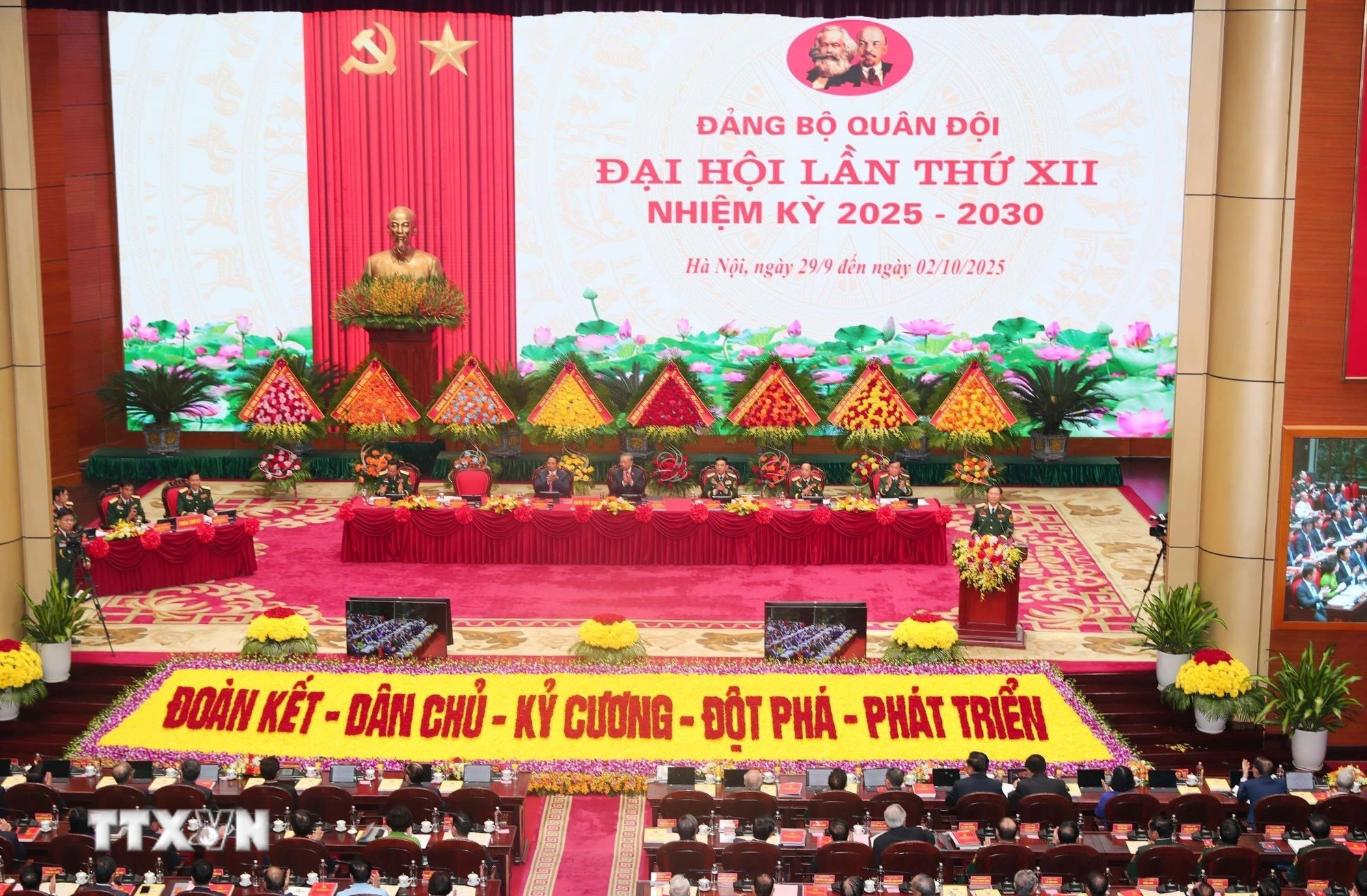 Phát biểu của Tổng Bí thư Tô Lâm tại Đại hội đại biểu Đảng bộ Quân đội- Ảnh 1.