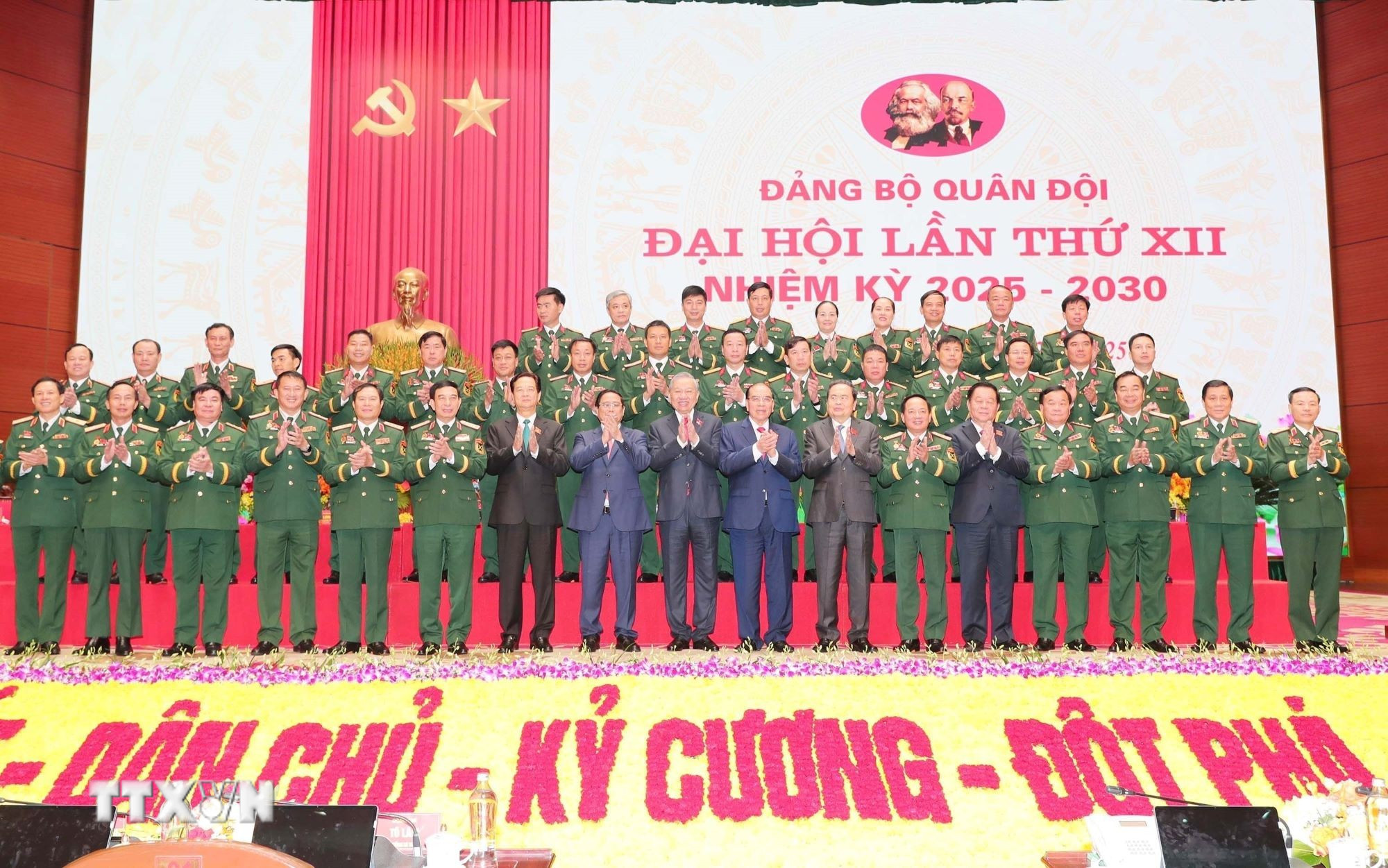 Phát biểu của Tổng Bí thư Tô Lâm tại Đại hội đại biểu Đảng bộ Quân đội- Ảnh 4.