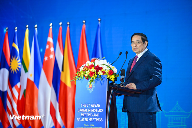 Chính thức khai mạc Hội nghị Bộ trưởng số ASEAN lần thứ 6- Ảnh 1.