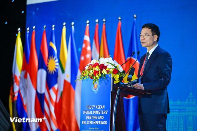 Chính thức khai mạc Hội nghị Bộ trưởng số ASEAN lần thứ 6- Ảnh 2.