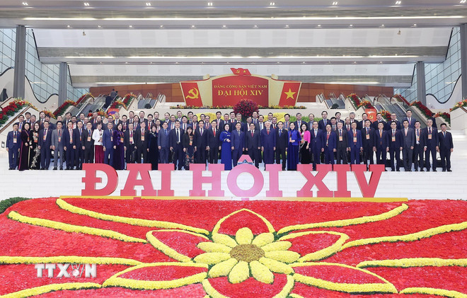 Xây dựng Chính phủ kiến tạo phát triển, liêm chính, hành động quyết liệt- Ảnh 1.