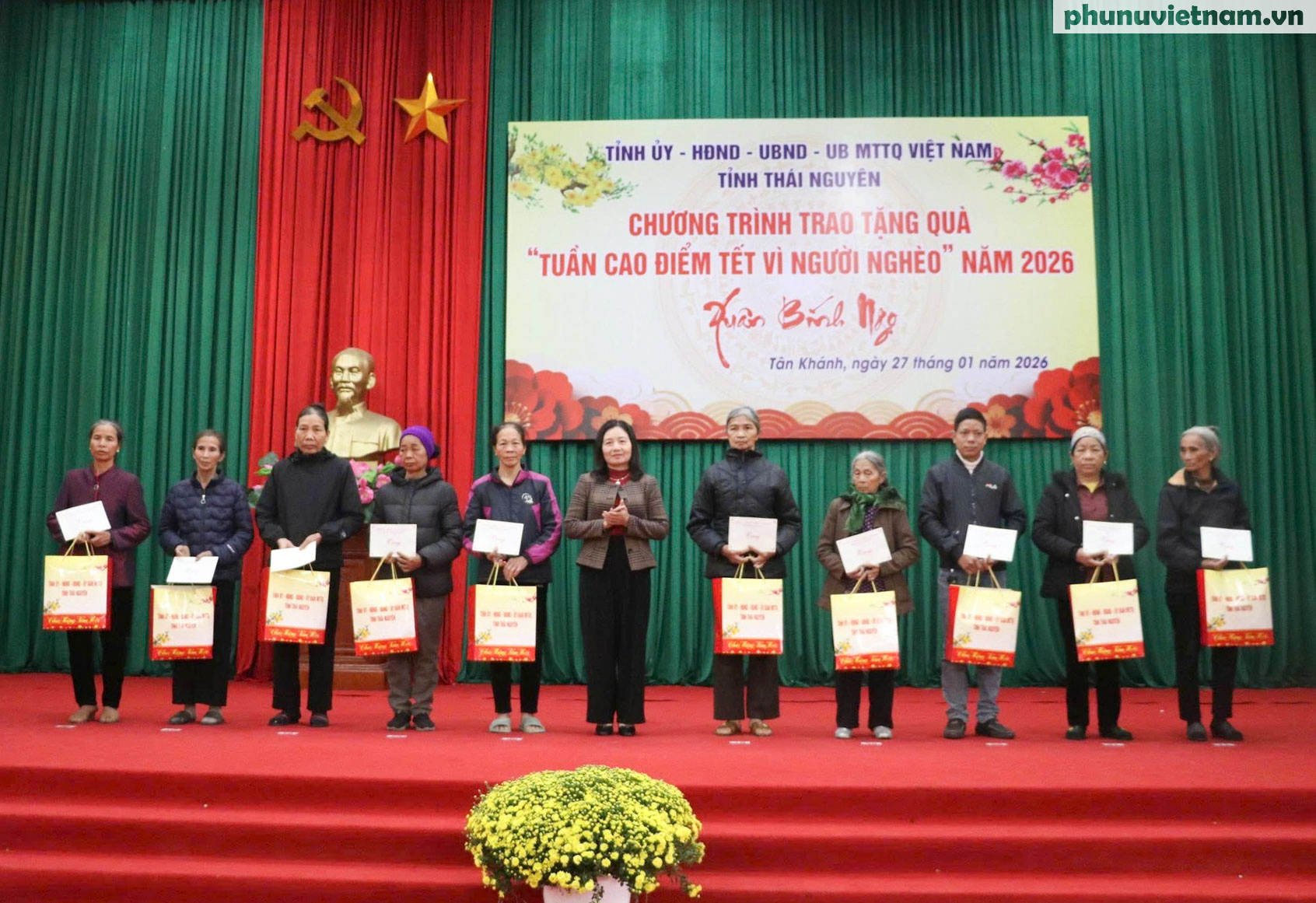 Các cấp Hội Phụ nữ Thái Nguyên triển khai "chiến dịch" an sinh xã hội dịp Tết 2026- Ảnh 3. Các cấp Hội Phụ nữ Thái Nguyên triển khai "chiến dịch" an sinh xã hội dịp Tết 2026- Ảnh 3.