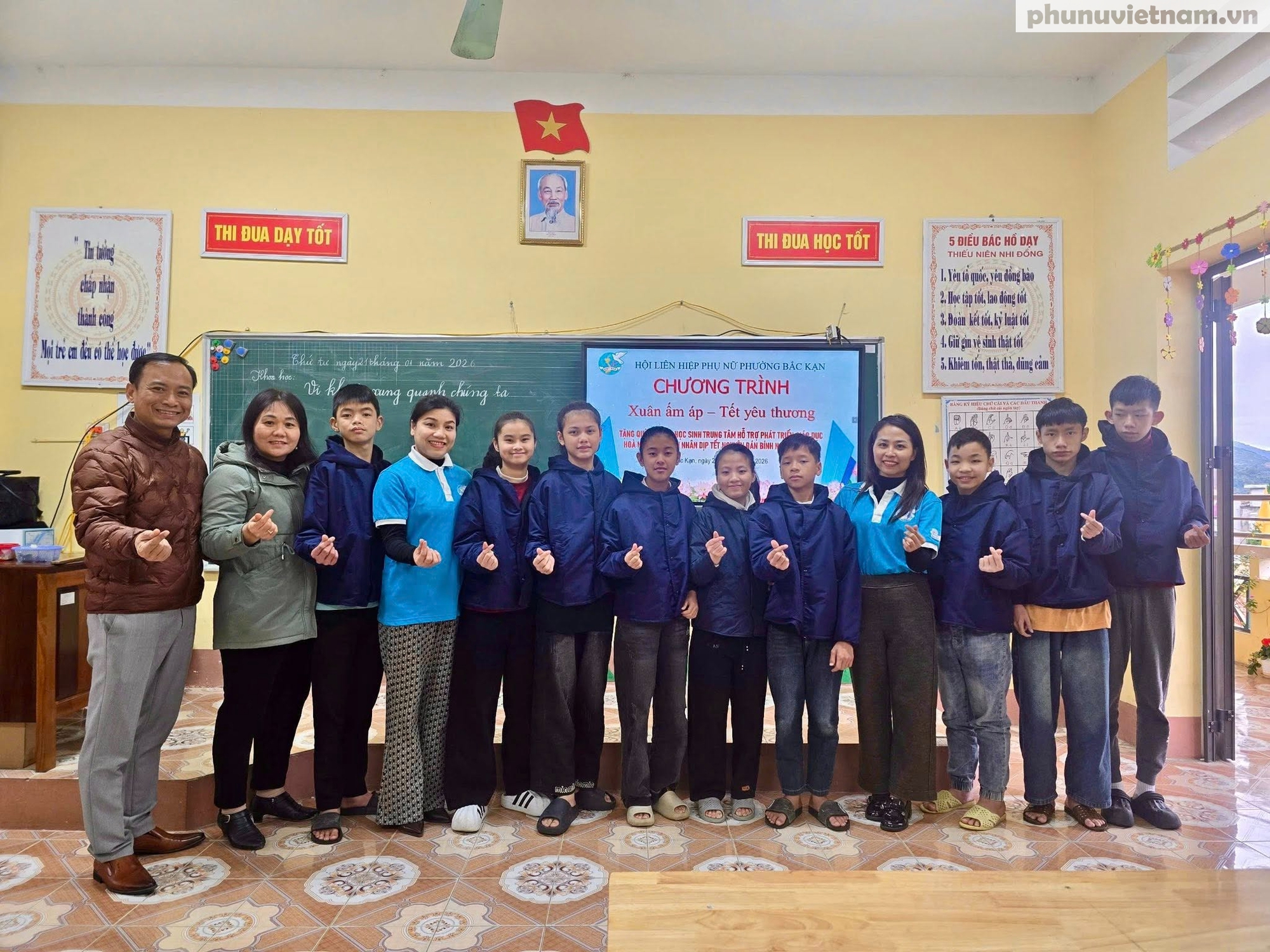 Các cấp Hội Phụ nữ Thái Nguyên triển khai "chiến dịch" an sinh xã hội dịp Tết 2026- Ảnh 5. Các cấp Hội Phụ nữ Thái Nguyên triển khai "chiến dịch" an sinh xã hội dịp Tết 2026- Ảnh 5.