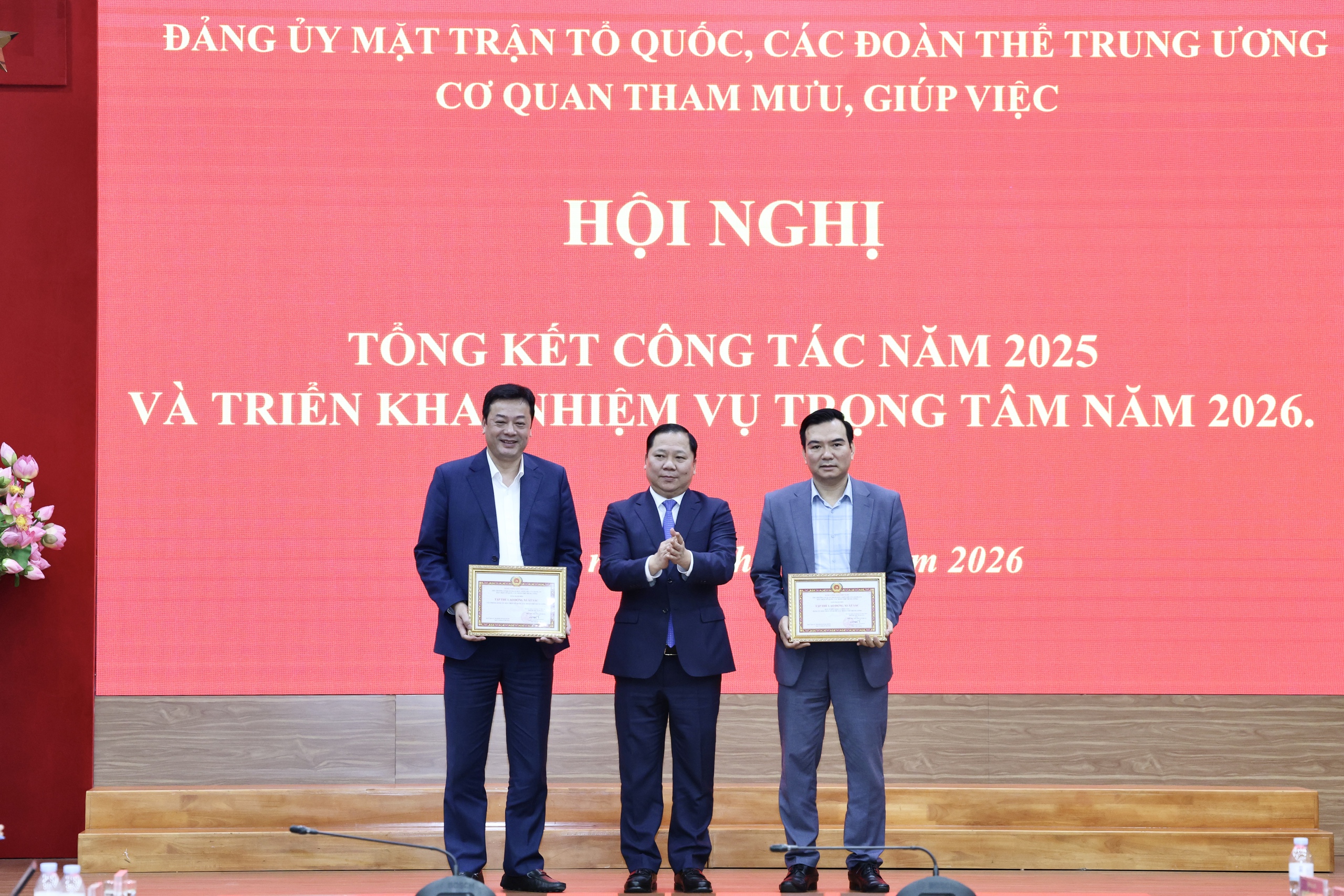 Chìa khóa thành công của Cơ quan tham mưu, giúp việc, Đảng ủy MTTQ, các đoàn thể Trung ương- Ảnh 7. Chìa khóa thành công của Cơ quan tham mưu, giúp việc, Đảng ủy MTTQ, các đoàn thể Trung ương- Ảnh 7.