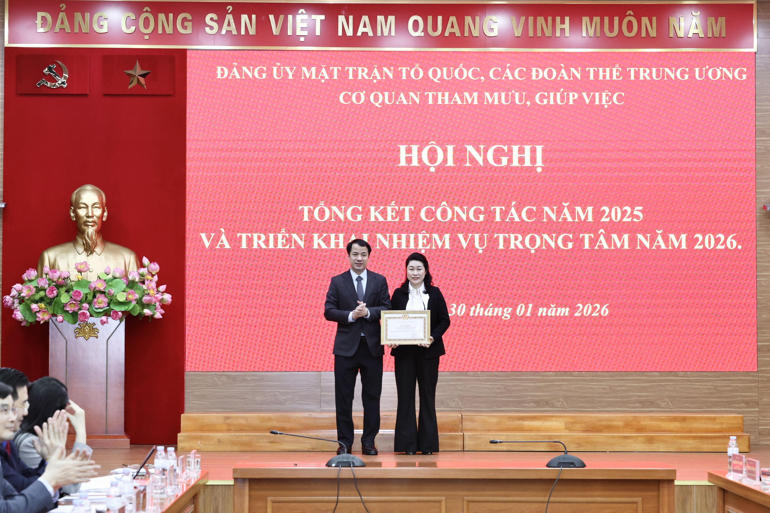 Chìa khóa thành công của Cơ quan tham mưu, giúp việc, Đảng ủy MTTQ, các đoàn thể Trung ương- Ảnh 10. Chìa khóa thành công của Cơ quan tham mưu, giúp việc, Đảng ủy MTTQ, các đoàn thể Trung ương- Ảnh 10.