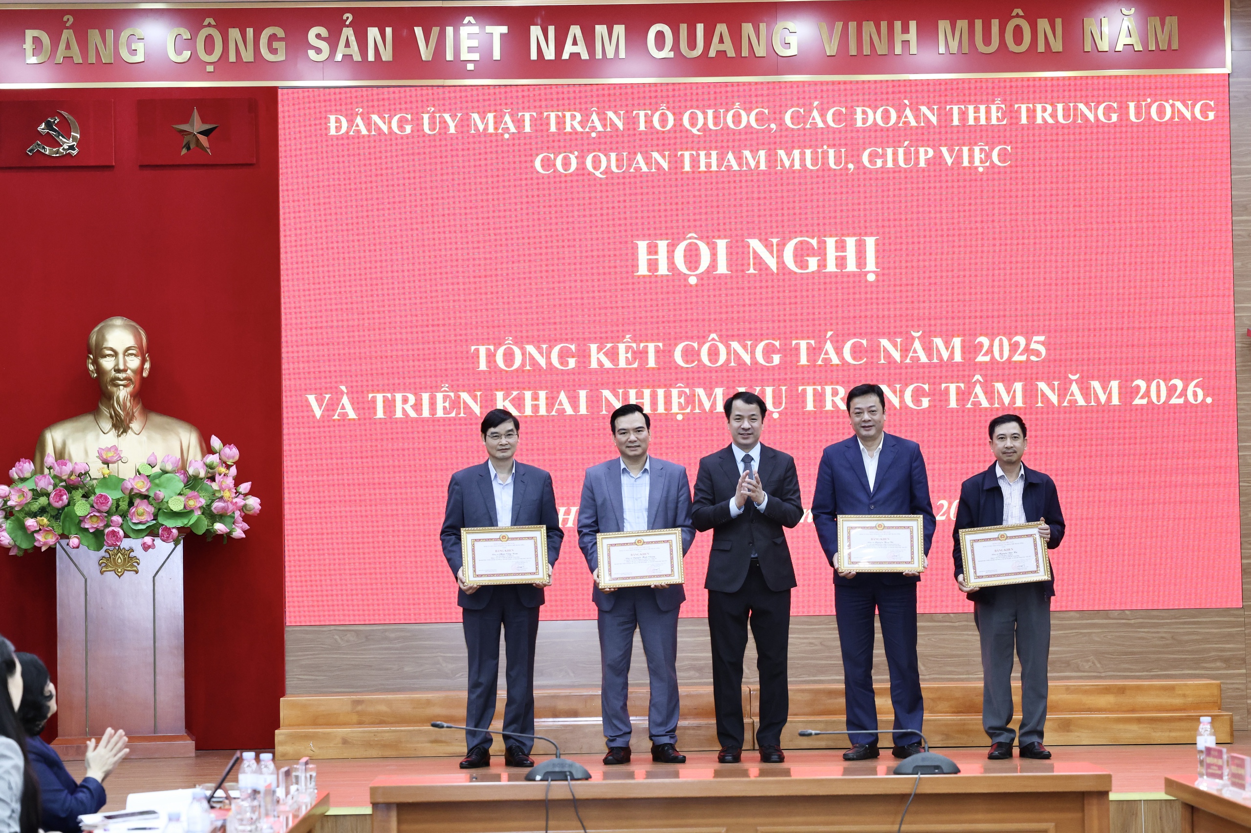 Chìa khóa thành công của Cơ quan tham mưu, giúp việc, Đảng ủy MTTQ, các đoàn thể Trung ương- Ảnh 8. Chìa khóa thành công của Cơ quan tham mưu, giúp việc, Đảng ủy MTTQ, các đoàn thể Trung ương- Ảnh 8.