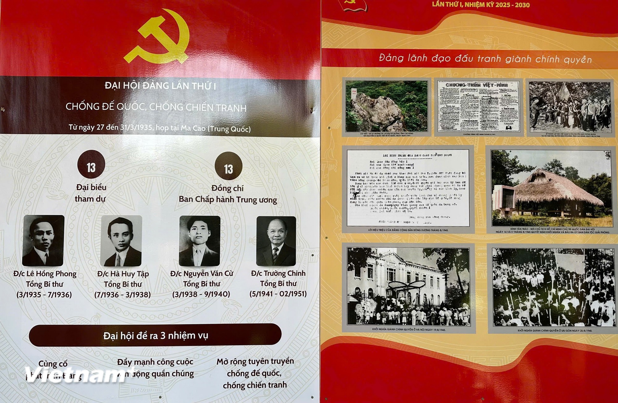 Đại hội lần thứ nhất của Đảng: Thống nhất các phong trào đấu tranh cách mạng- Ảnh 3. Đại hội lần thứ nhất của Đảng: Thống nhất các phong trào đấu tranh cách mạng- Ảnh 3.