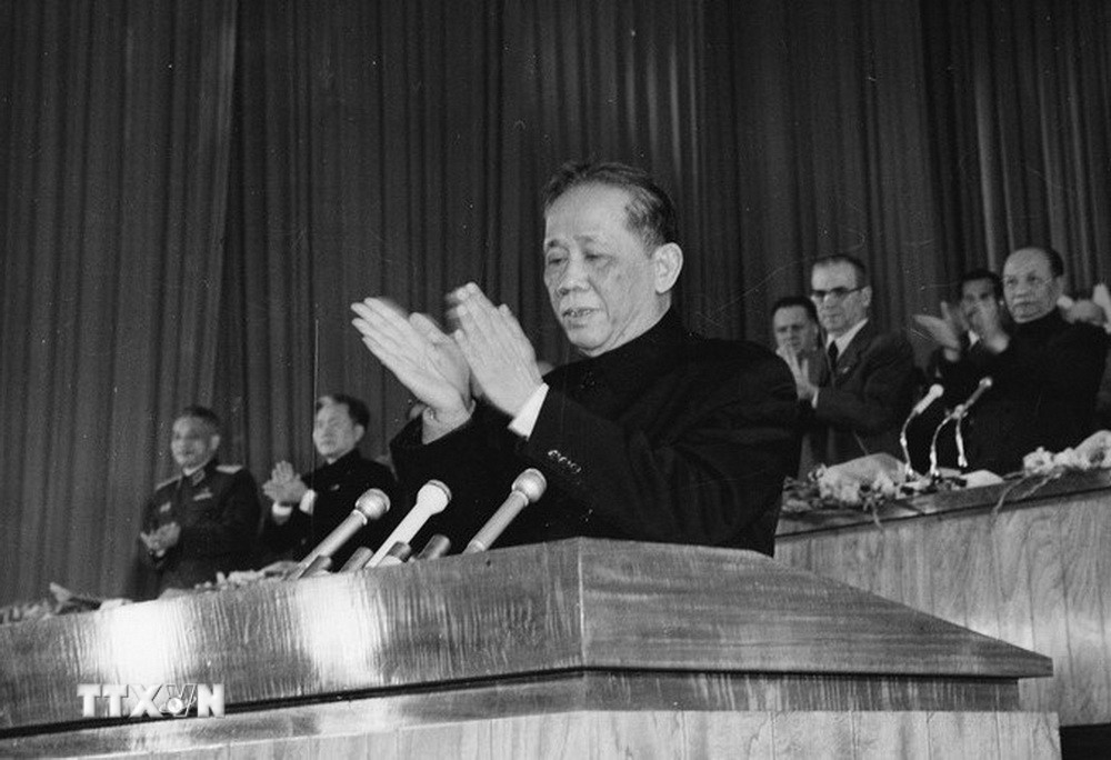 Đại hội IV của Đảng: Hoàn thành sự nghiệp thống nhất Tổ quốc, đưa cả nước đi lên CNXH- Ảnh 1. Đại hội IV của Đảng: Hoàn thành sự nghiệp thống nhất Tổ quốc, đưa cả nước đi lên CNXH- Ảnh 1.