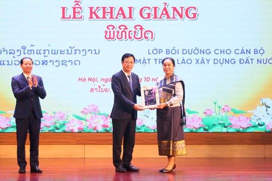 Khai giảng Lớp bồi dưỡng cho cán bộ Mặt trận Lào xây dựng đất nước năm 2026- Ảnh 2.