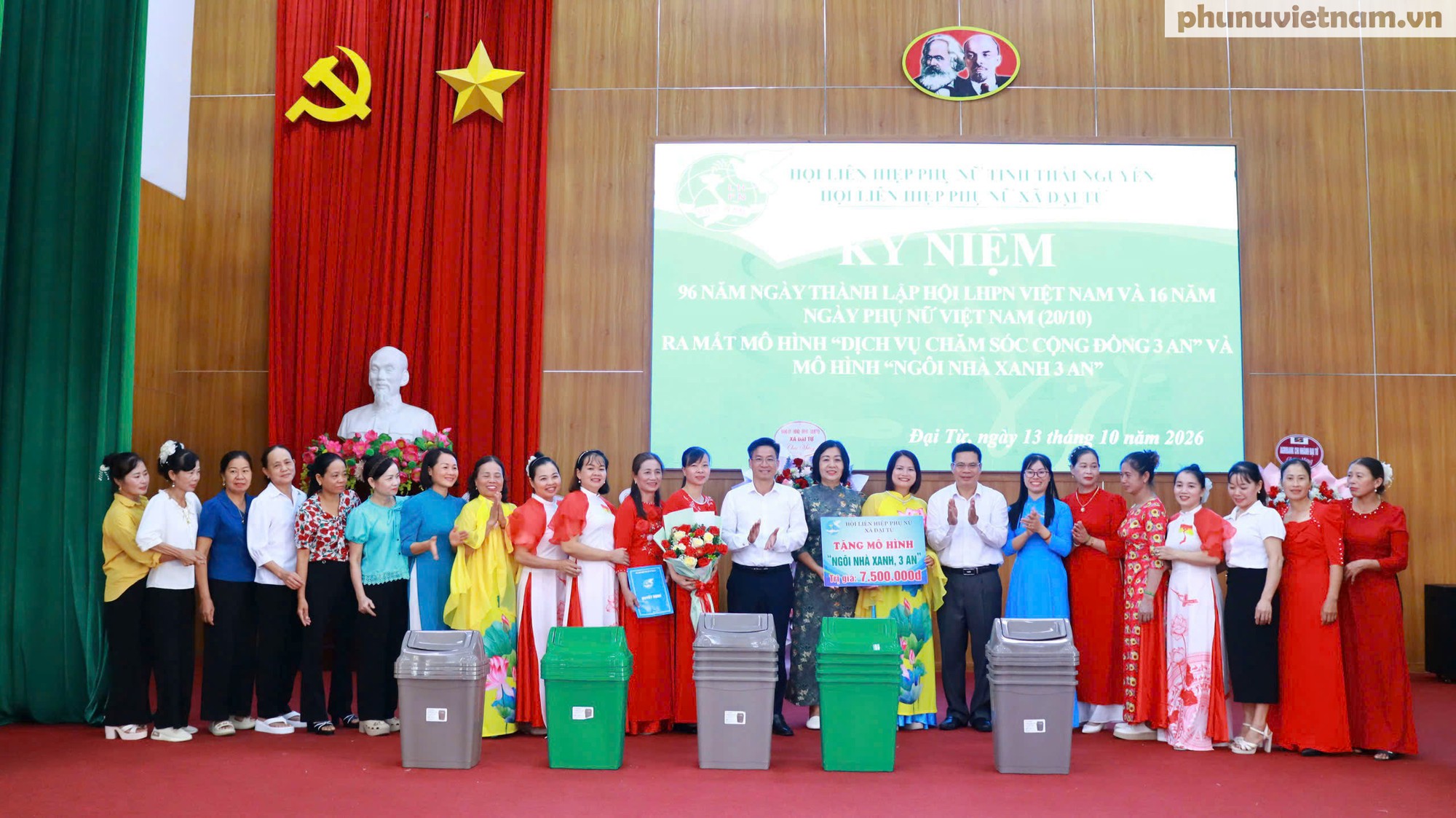 Hội LHPN Thái Nguyên ra mắt mô hình "Dịch vụ chăm sóc cộng đồng - 3 An"- Ảnh 1.