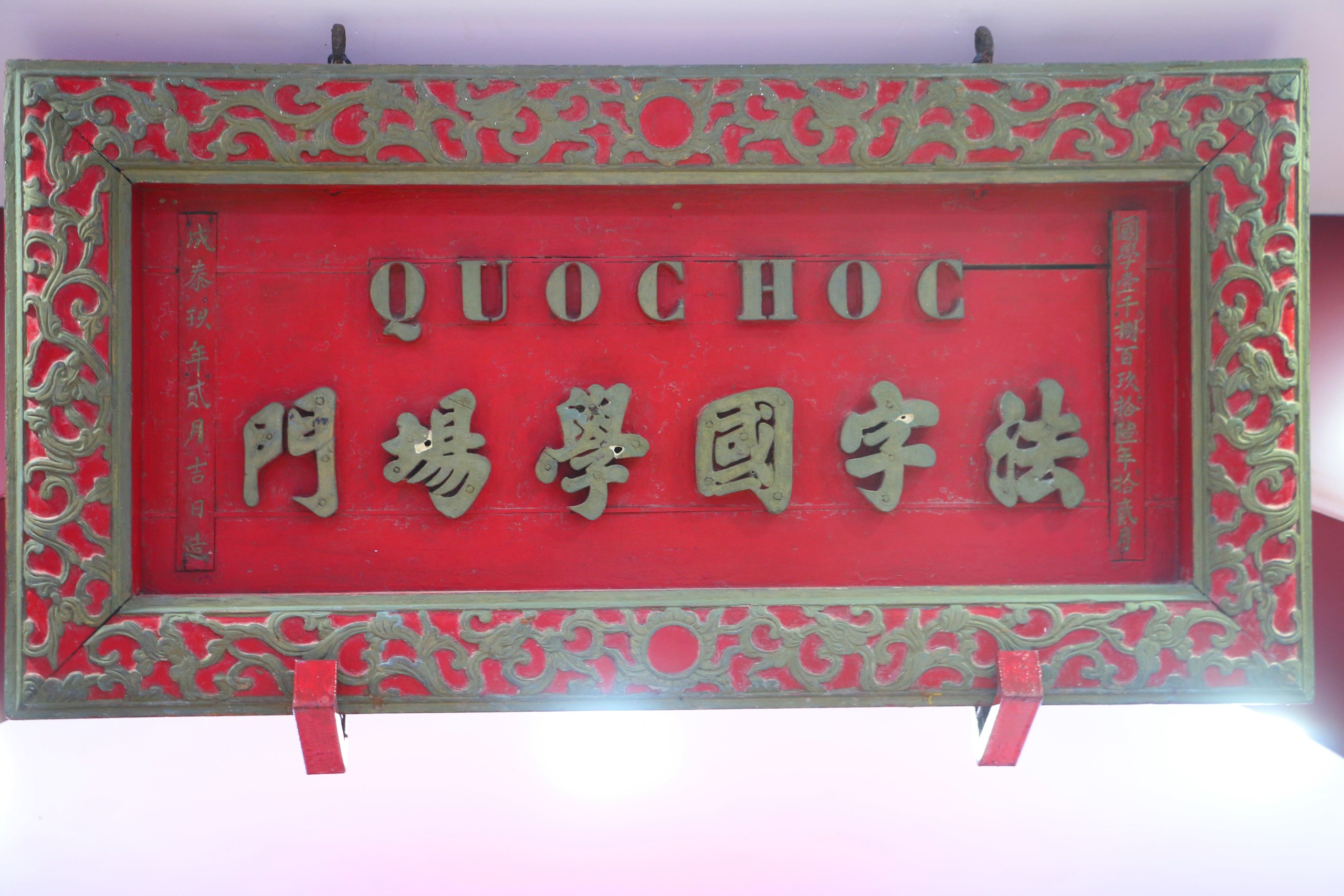 Gallery - 130 năm trường Quốc học Huế: Dấu ấn lịch sử của vùng đất Cố đô - image 7