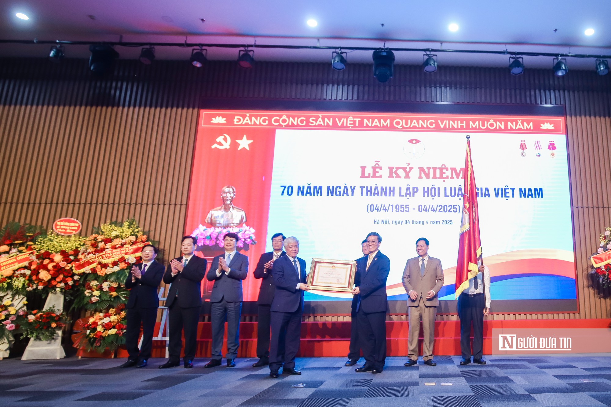 Đại hội đại biểu toàn quốc Hội Luật gia Việt Nam lần thứ XV: Đoàn kết - Dân chủ - Đổi mới - Hiệu quả - Phát triển- Ảnh 1.