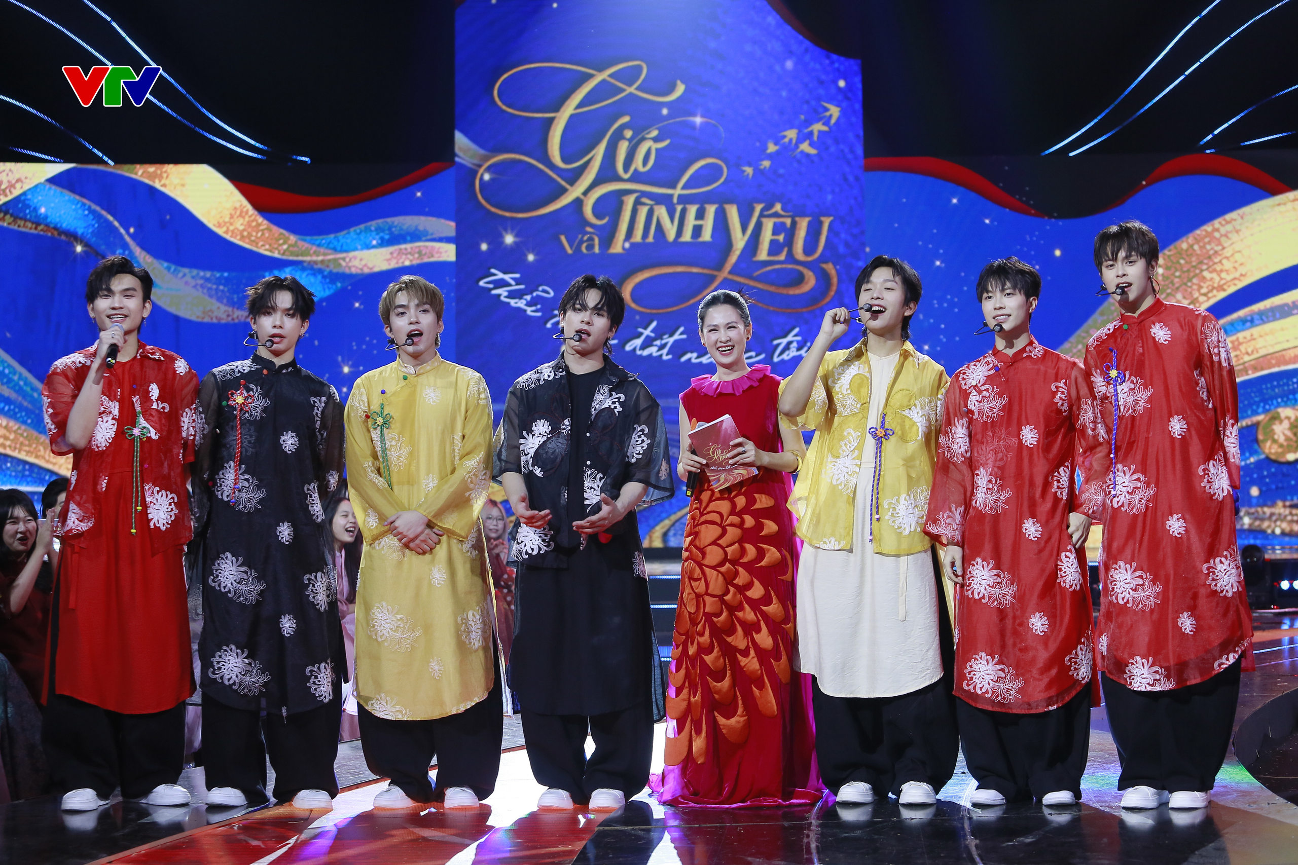 Đón Giao thừa cùng chương trình “Gió và Tình yêu thổi trên đất nước tôi”- Ảnh 1. Đón Giao thừa cùng chương trình “Gió và Tình yêu thổi trên đất nước tôi”- Ảnh 1.