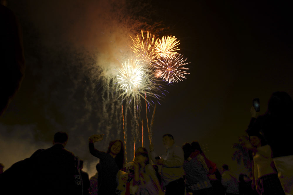 Mãn nhãn màn pháo hoa rực rỡ chào Tết Bính Ngọ 2026- Ảnh 25. Mãn nhãn màn pháo hoa rực rỡ chào Tết Bính Ngọ 2026- Ảnh 25.