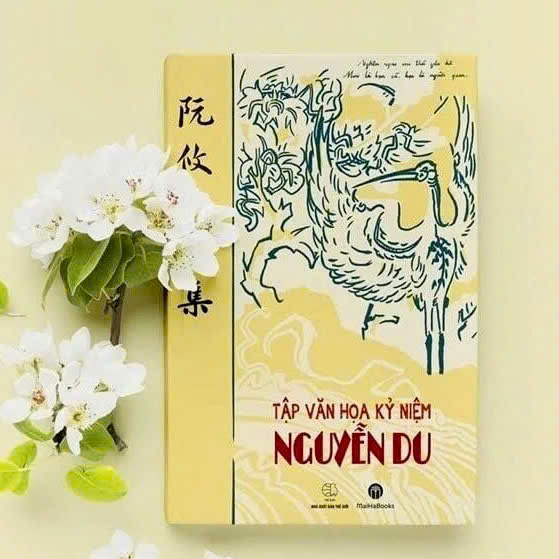 Tập Văn Họa Kỷ Niệm Nguyễn Du