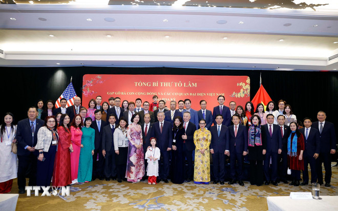 Tổng Bí thư Tô Lâm kết thúc chuyến tham dự Cuộc họp Khai mạc Hội đồng Hòa bình về Gaza tại Hoa Kỳ- Ảnh 5.