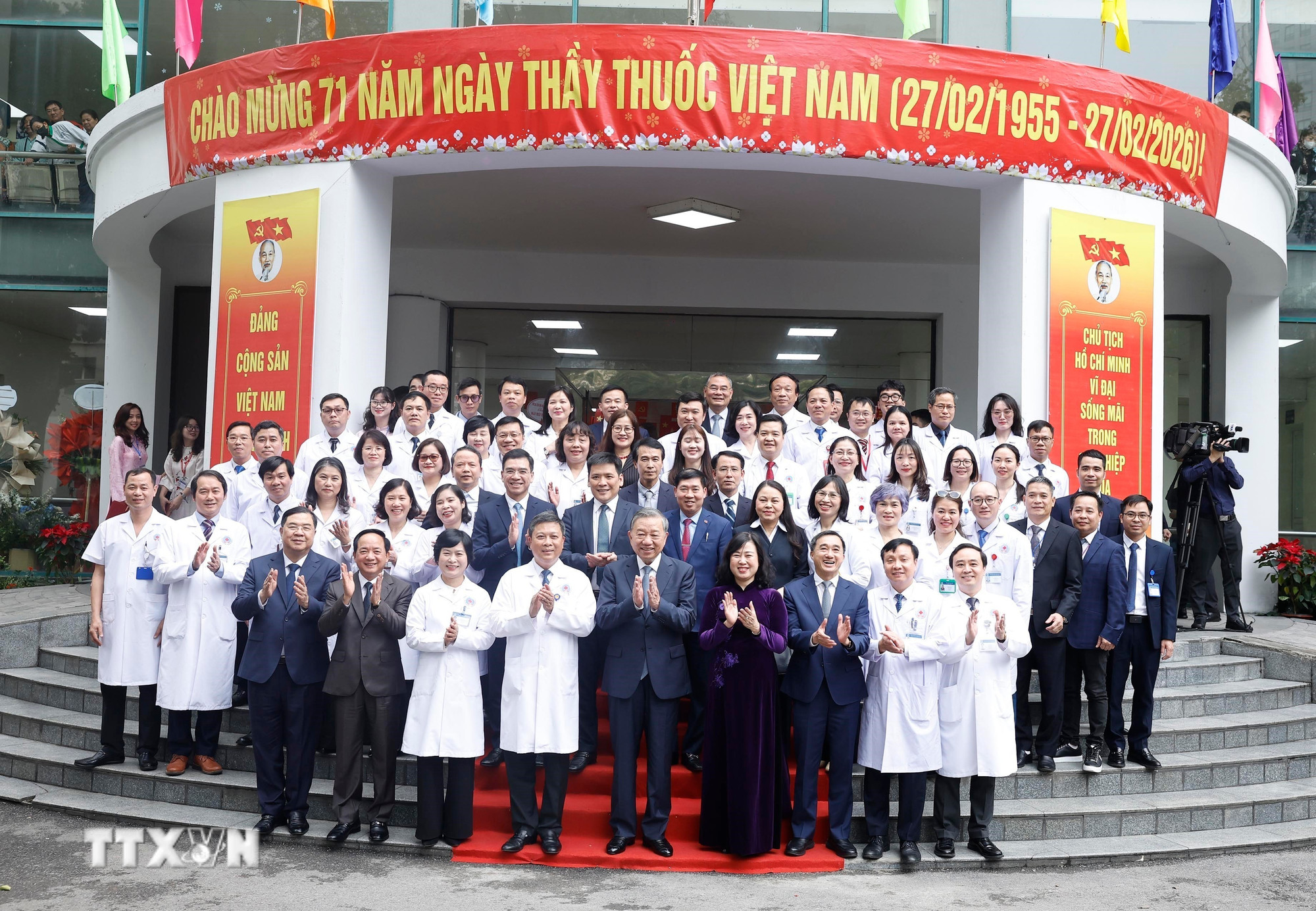 Toàn văn phát biểu của Tổng Bí thư Tô Lâm tại Bệnh viện Hữu Nghị- Ảnh 8.