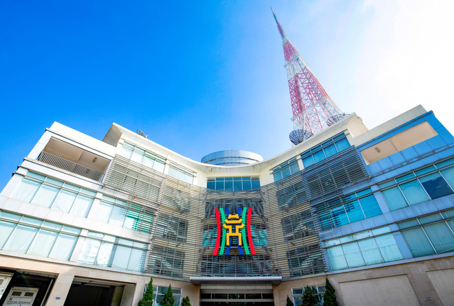 Chính thức bổ nhiệm lãnh đạo Cơ quan Báo và Phát thanh Truyền hình Hà Nội- Ảnh 2.