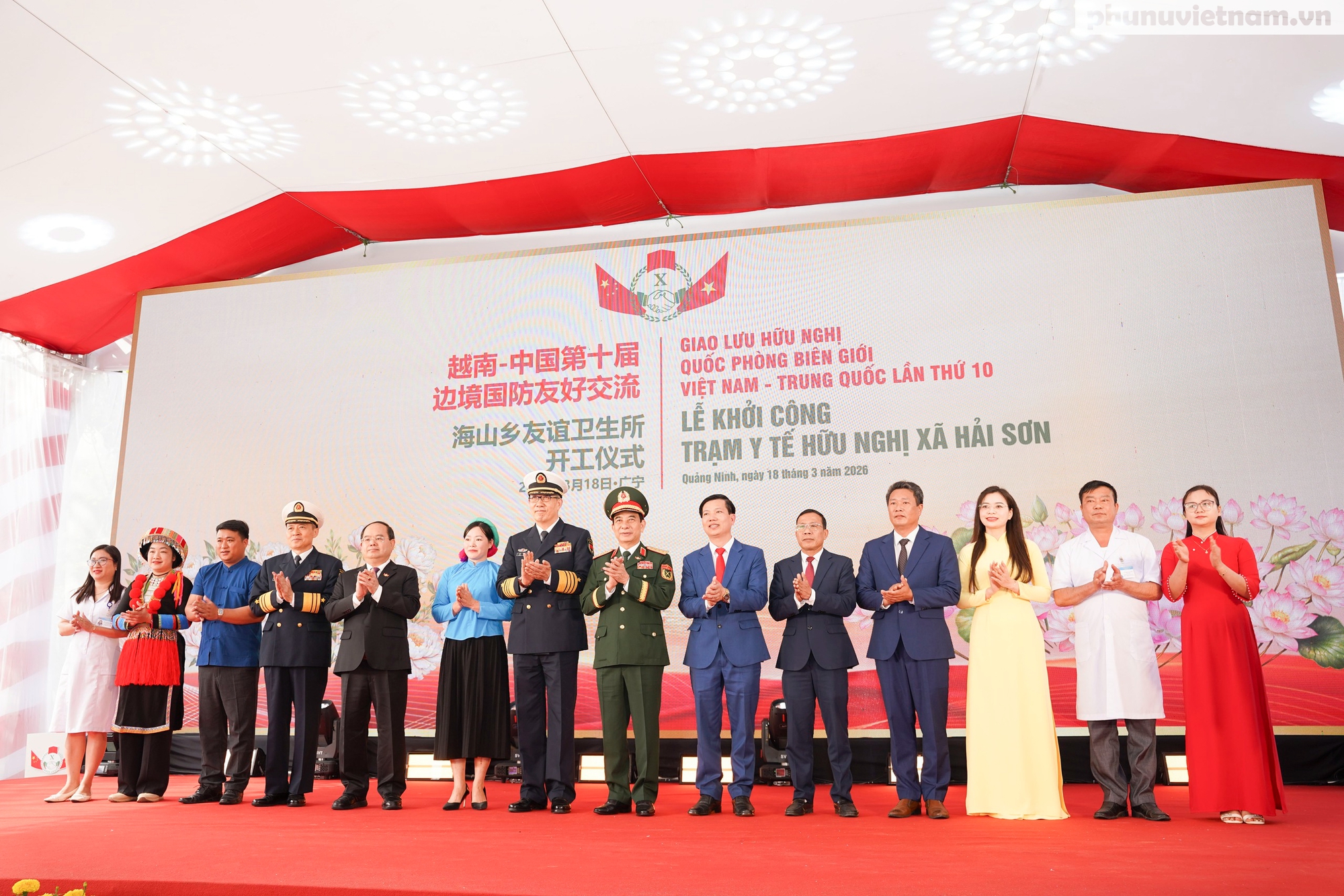 Đoàn đại biểu Bộ Quốc phòng hai nước Việt Nam và Trung Quốc tham dự chuỗi hoạt động tại Quảng Ninh- Ảnh 4.