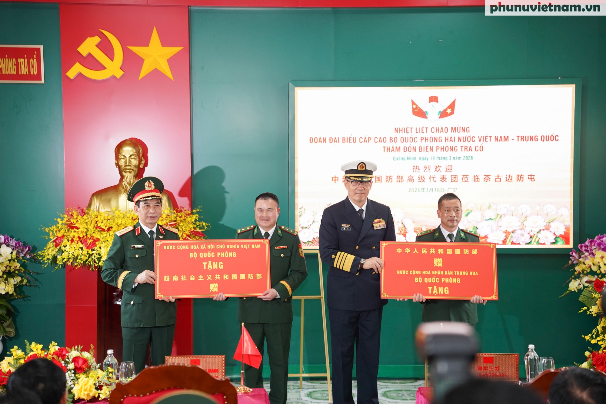 Đoàn đại biểu Bộ Quốc phòng hai nước Việt Nam và Trung Quốc tham dự chuỗi hoạt động tại Quảng Ninh- Ảnh 11.