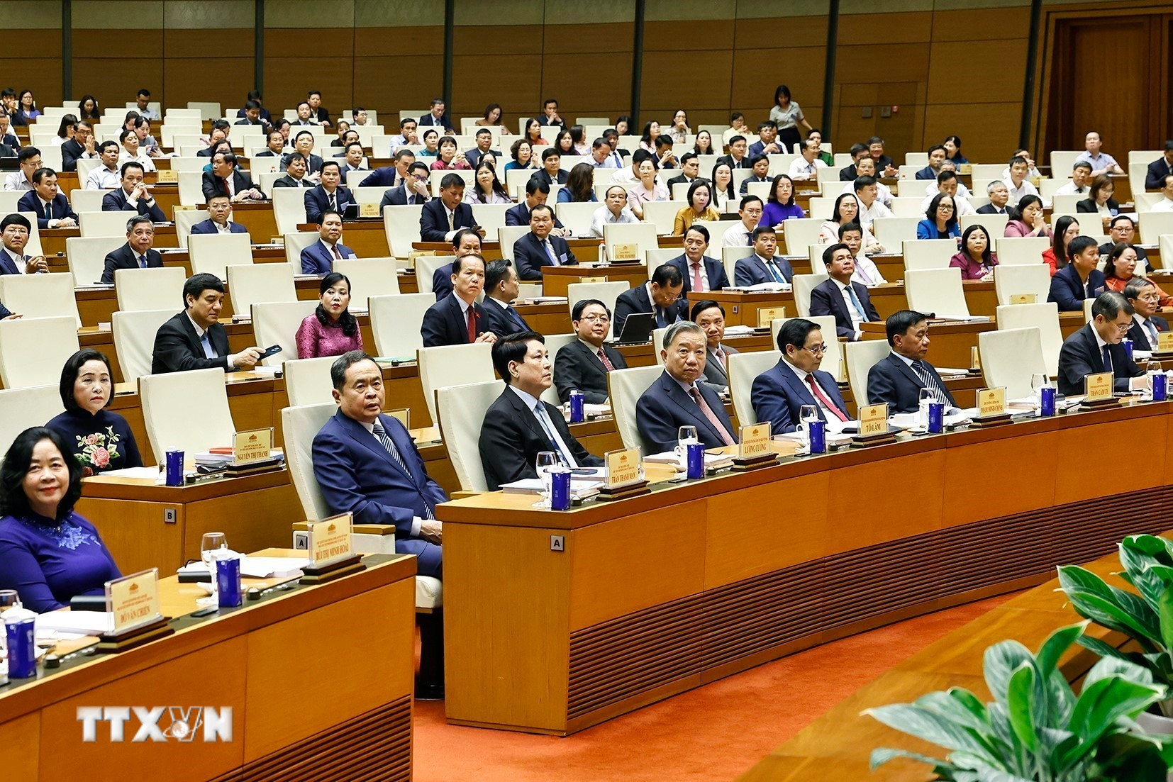 Phát biểu của Tổng Bí thư tại Hội nghị toàn quốc tổng kết công tác bầu cử Quốc hội- Ảnh 3.