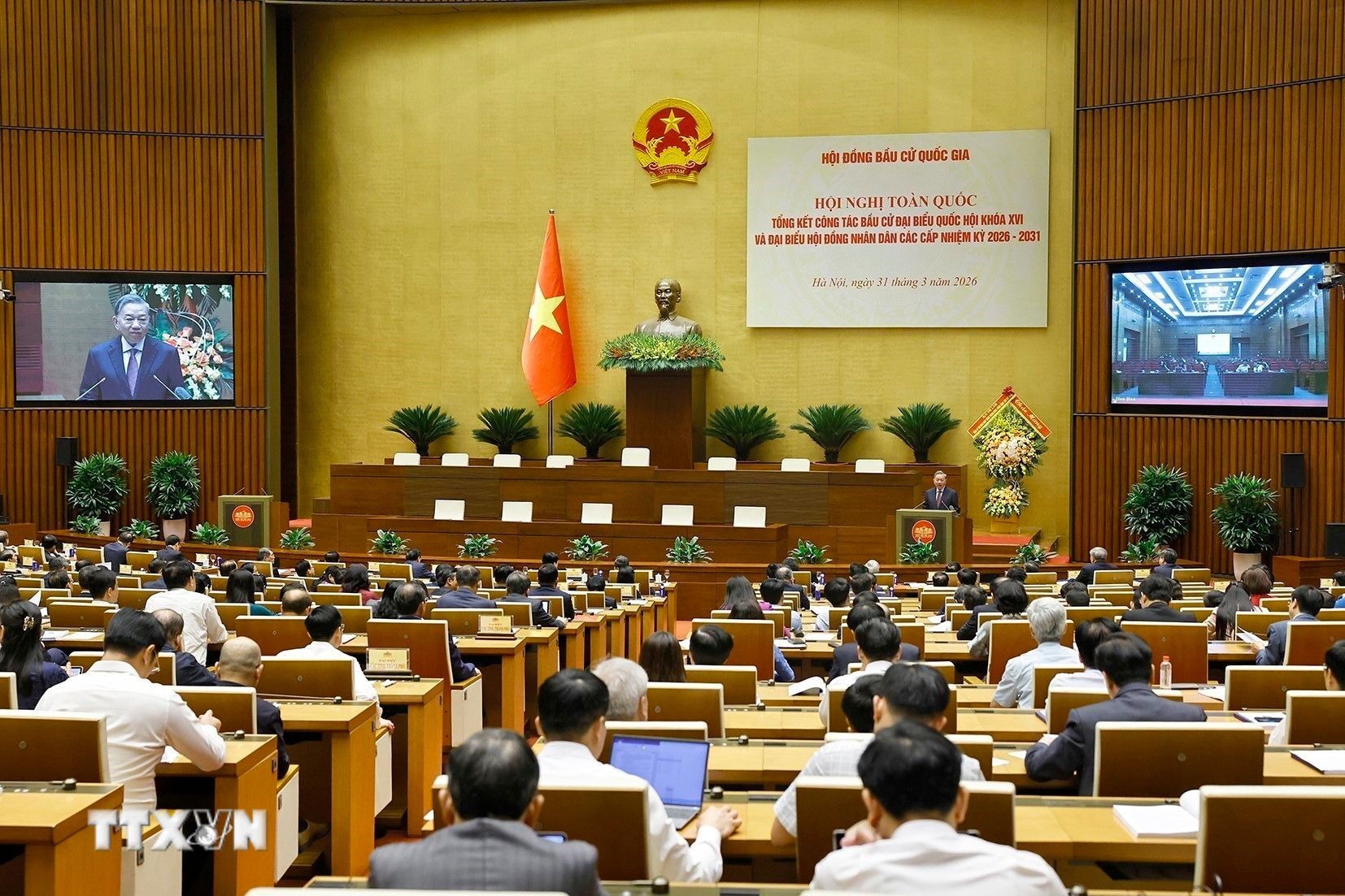 Phát biểu của Tổng Bí thư tại Hội nghị toàn quốc tổng kết công tác bầu cử Quốc hội- Ảnh 1.