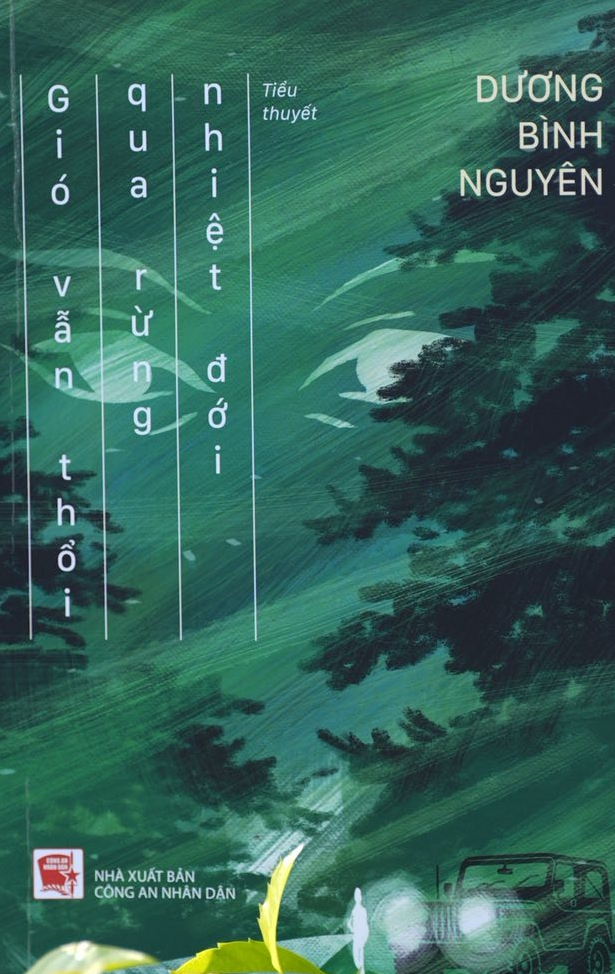 Nhà văn Dương Bình Nguyên: Hào quang của chữ nghĩa mong manh và nhiều cô độc- Ảnh 2.