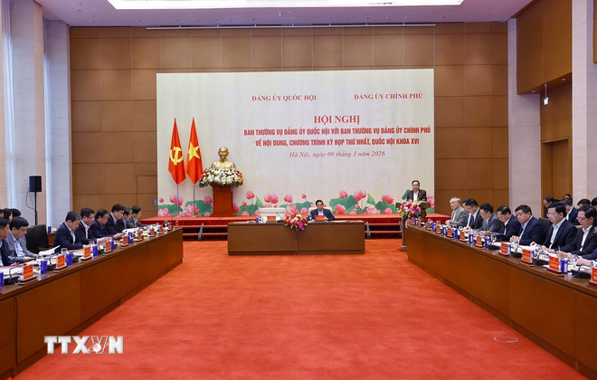 Hội nghị về nội dung, chương trình Kỳ họp thứ nhất, Quốc hội khóa XVI- Ảnh 1.