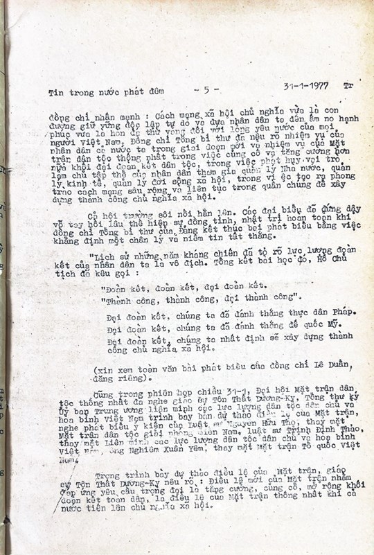 MTTQ Việt Nam qua các kỳ Đại hội: Đại hội Mặt trận Tổ quốc Việt Nam lần thứ I (1977-1983)- Ảnh 5.