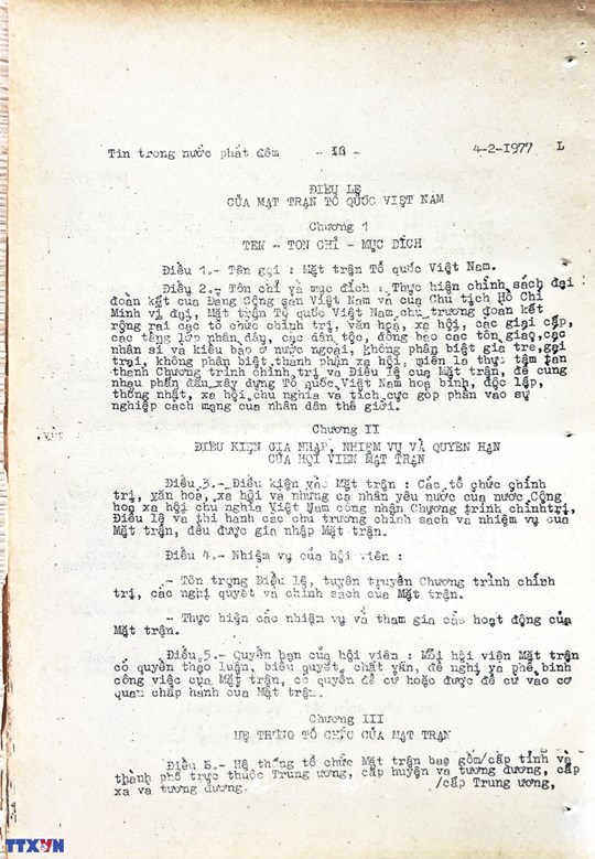 MTTQ Việt Nam qua các kỳ Đại hội: Đại hội Mặt trận Tổ quốc Việt Nam lần thứ I (1977-1983)- Ảnh 7.