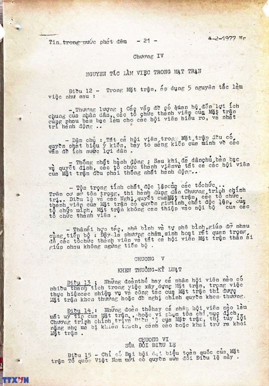 MTTQ Việt Nam qua các kỳ Đại hội: Đại hội Mặt trận Tổ quốc Việt Nam lần thứ I (1977-1983)- Ảnh 10.