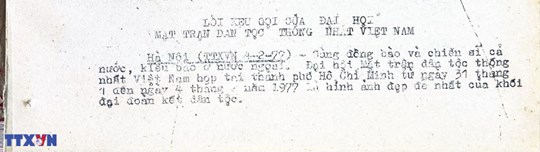 MTTQ Việt Nam qua các kỳ Đại hội: Đại hội Mặt trận Tổ quốc Việt Nam lần thứ I (1977-1983)- Ảnh 15.