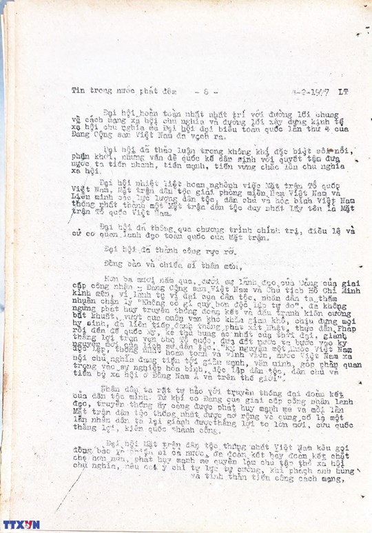 MTTQ Việt Nam qua các kỳ Đại hội: Đại hội Mặt trận Tổ quốc Việt Nam lần thứ I (1977-1983)- Ảnh 16.
