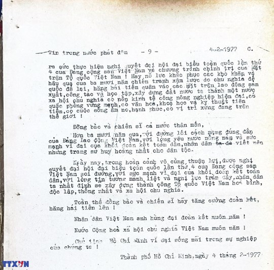 MTTQ Việt Nam qua các kỳ Đại hội: Đại hội Mặt trận Tổ quốc Việt Nam lần thứ I (1977-1983)- Ảnh 17.