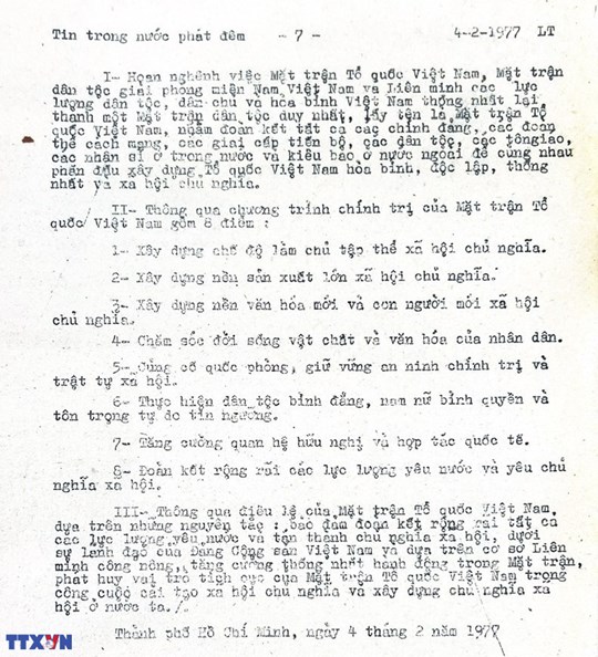 MTTQ Việt Nam qua các kỳ Đại hội: Đại hội Mặt trận Tổ quốc Việt Nam lần thứ I (1977-1983)- Ảnh 12.