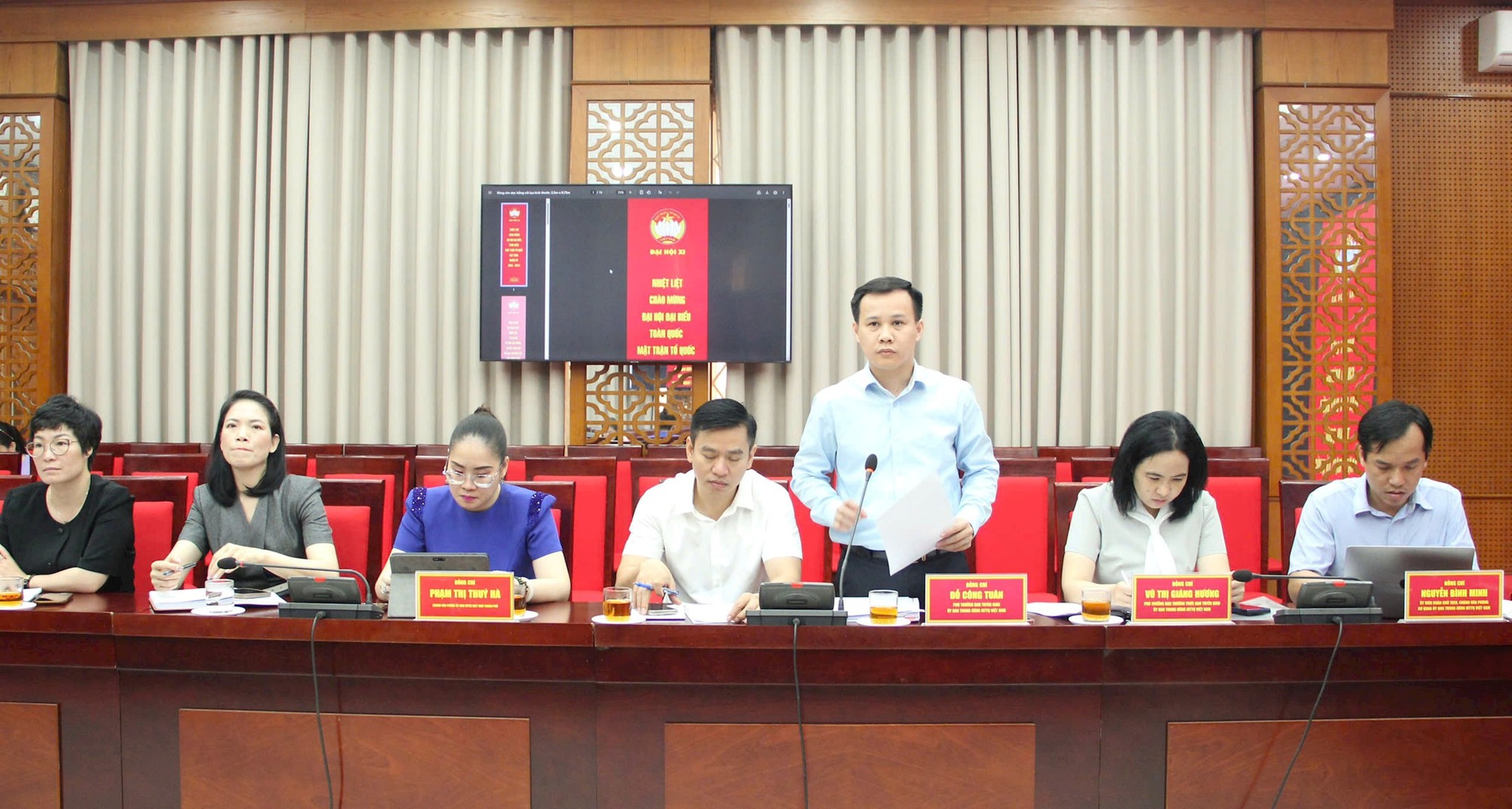 Chủ động triển khai công tác phục vụ Đại hội MTTQ Việt Nam lần thứ XI- Ảnh 1.