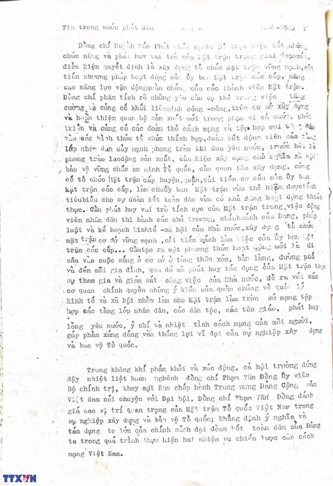 MTTQ Việt Nam qua các kỳ Đại hội: Đại hội Mặt trận Tổ quốc Việt Nam lần thứ II (1983-1988)- Ảnh 4.