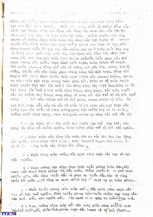 MTTQ Việt Nam qua các kỳ Đại hội: Đại hội Mặt trận Tổ quốc Việt Nam lần thứ II (1983-1988)- Ảnh 3.