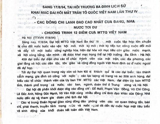 MTTQ Việt Nam qua các kỳ Đại hội: Đại hội Mặt trận Tổ quốc Việt Nam lần thứ IV (1994-1999)- Ảnh 1.