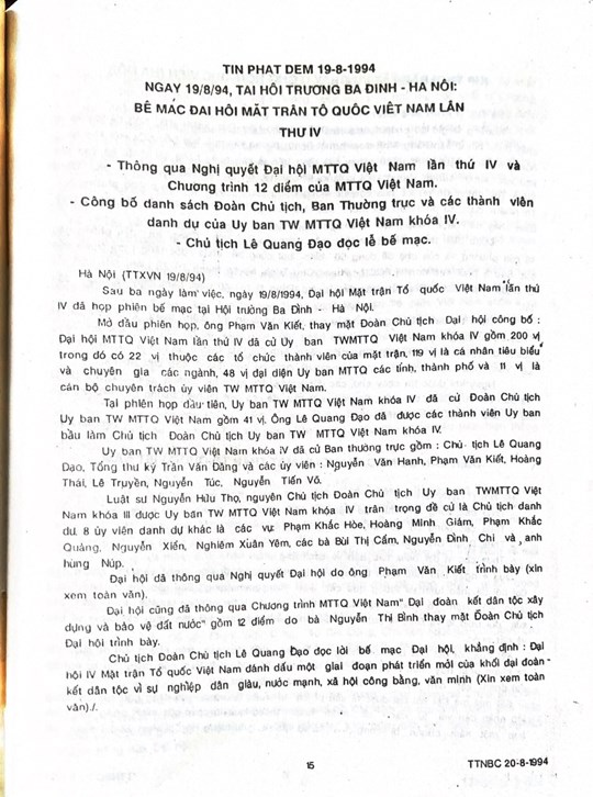 MTTQ Việt Nam qua các kỳ Đại hội: Đại hội Mặt trận Tổ quốc Việt Nam lần thứ IV (1994-1999)- Ảnh 7.