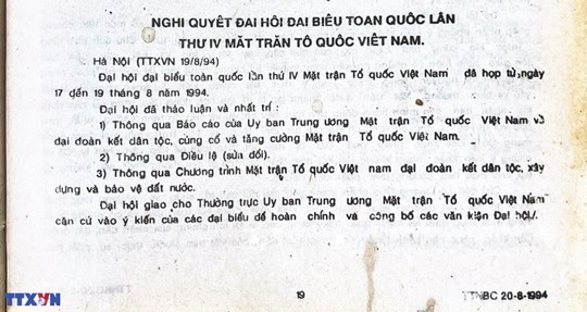 MTTQ Việt Nam qua các kỳ Đại hội: Đại hội Mặt trận Tổ quốc Việt Nam lần thứ IV (1994-1999)- Ảnh 6.