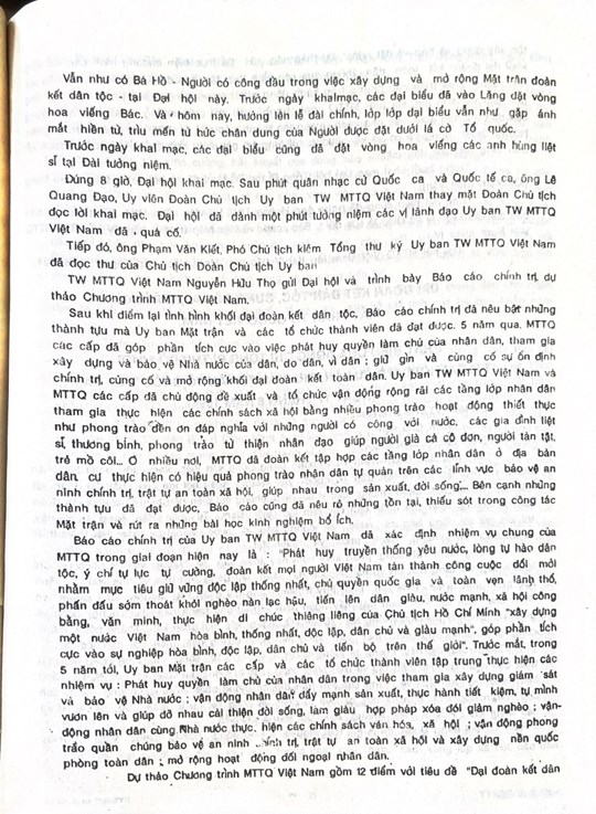 MTTQ Việt Nam qua các kỳ Đại hội: Đại hội Mặt trận Tổ quốc Việt Nam lần thứ IV (1994-1999)- Ảnh 2.