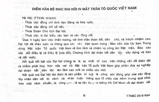 MTTQ Việt Nam qua các kỳ Đại hội: Đại hội Mặt trận Tổ quốc Việt Nam lần thứ IV (1994-1999)- Ảnh 8.