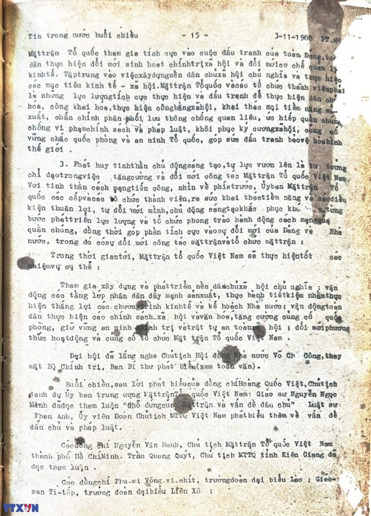 MTTQ Việt Nam qua các kỳ Đại hội: Đại hội Mặt trận Tổ quốc Việt Nam lần thứ III (1988-1994)- Ảnh 4.