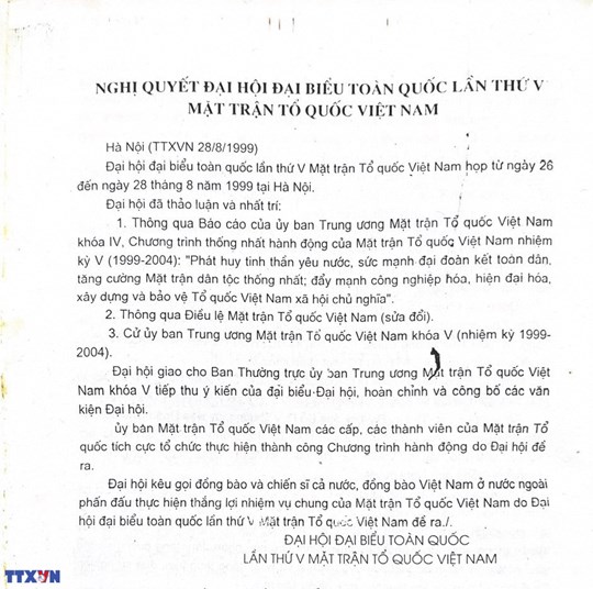 MTTQ Việt Nam qua các kỳ Đại hội: Đại hội Mặt trận Tổ quốc Việt Nam lần thứ V (1999-2004)- Ảnh 11.