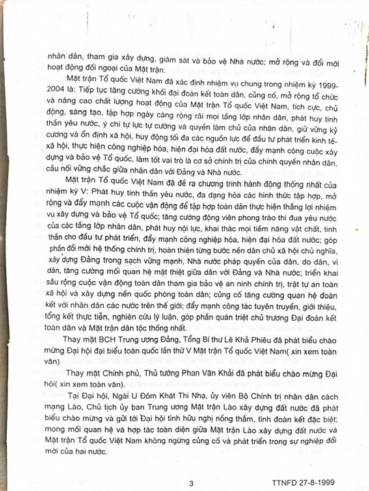 MTTQ Việt Nam qua các kỳ Đại hội: Đại hội Mặt trận Tổ quốc Việt Nam lần thứ V (1999-2004)- Ảnh 3.